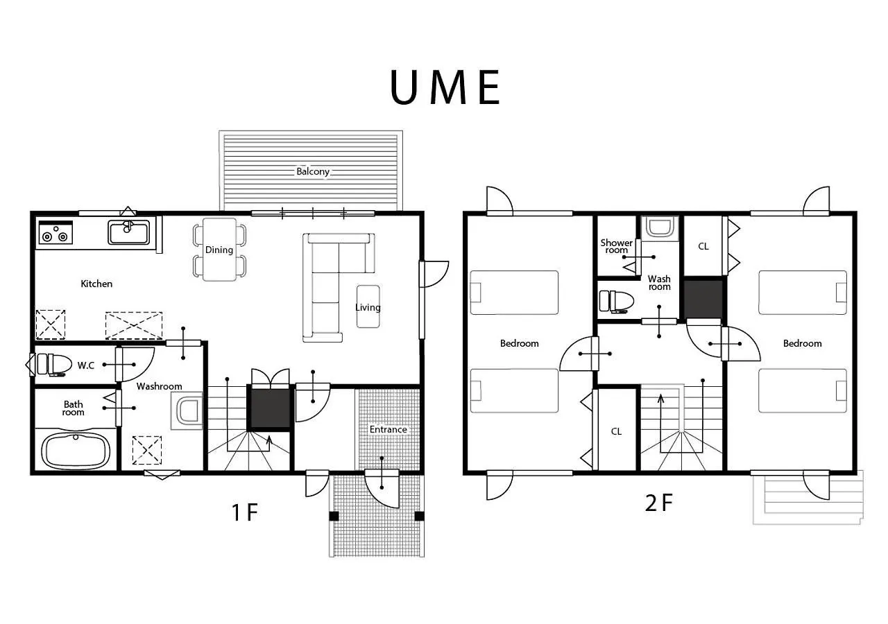Ume Holiday home Furano
