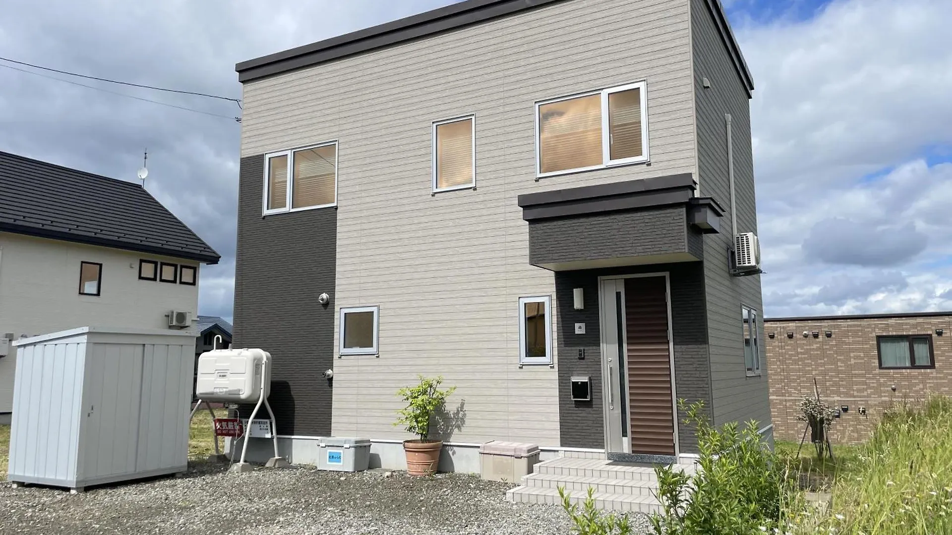 Ume Holiday home Furano