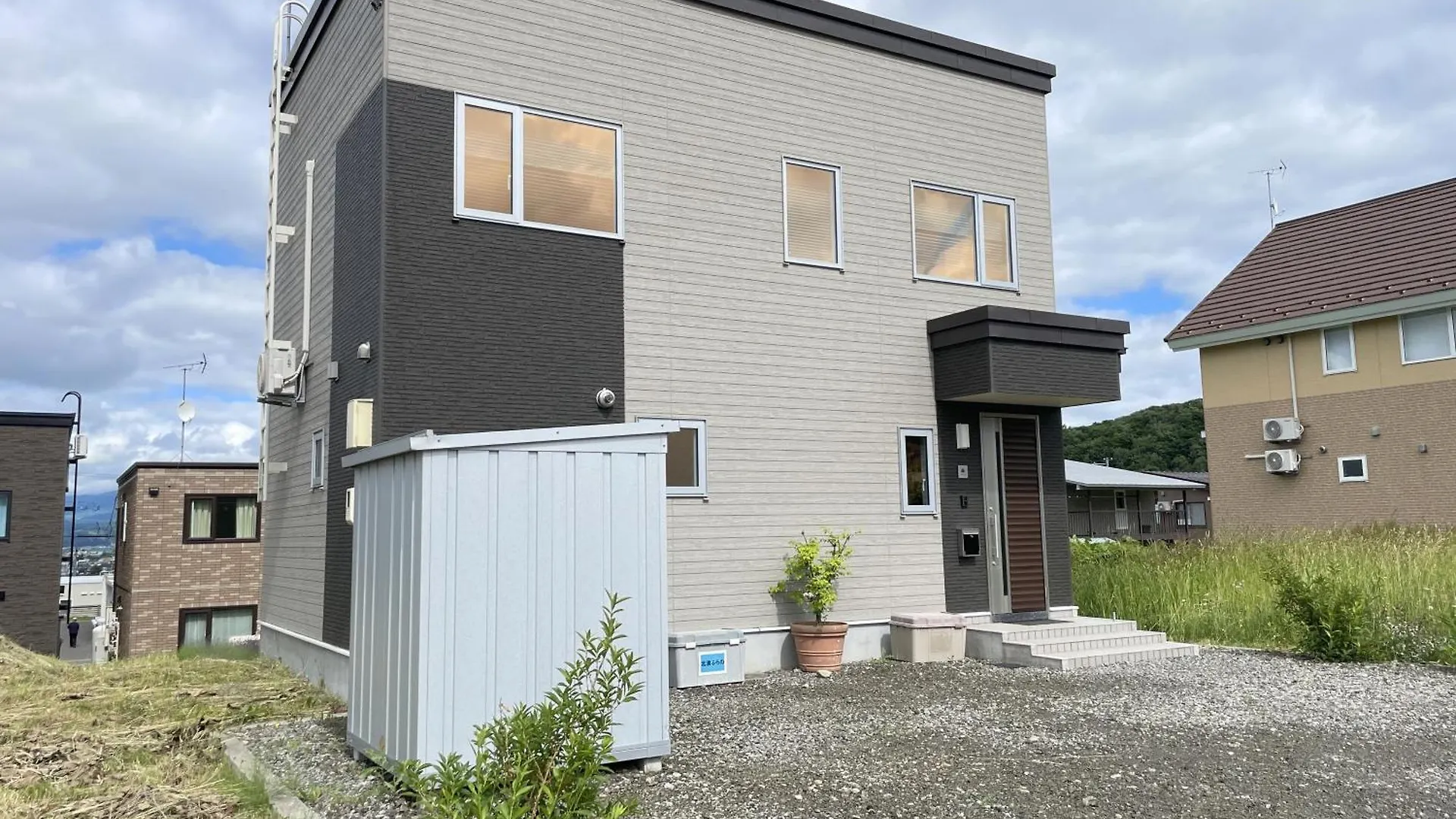 Ume Holiday home Furano