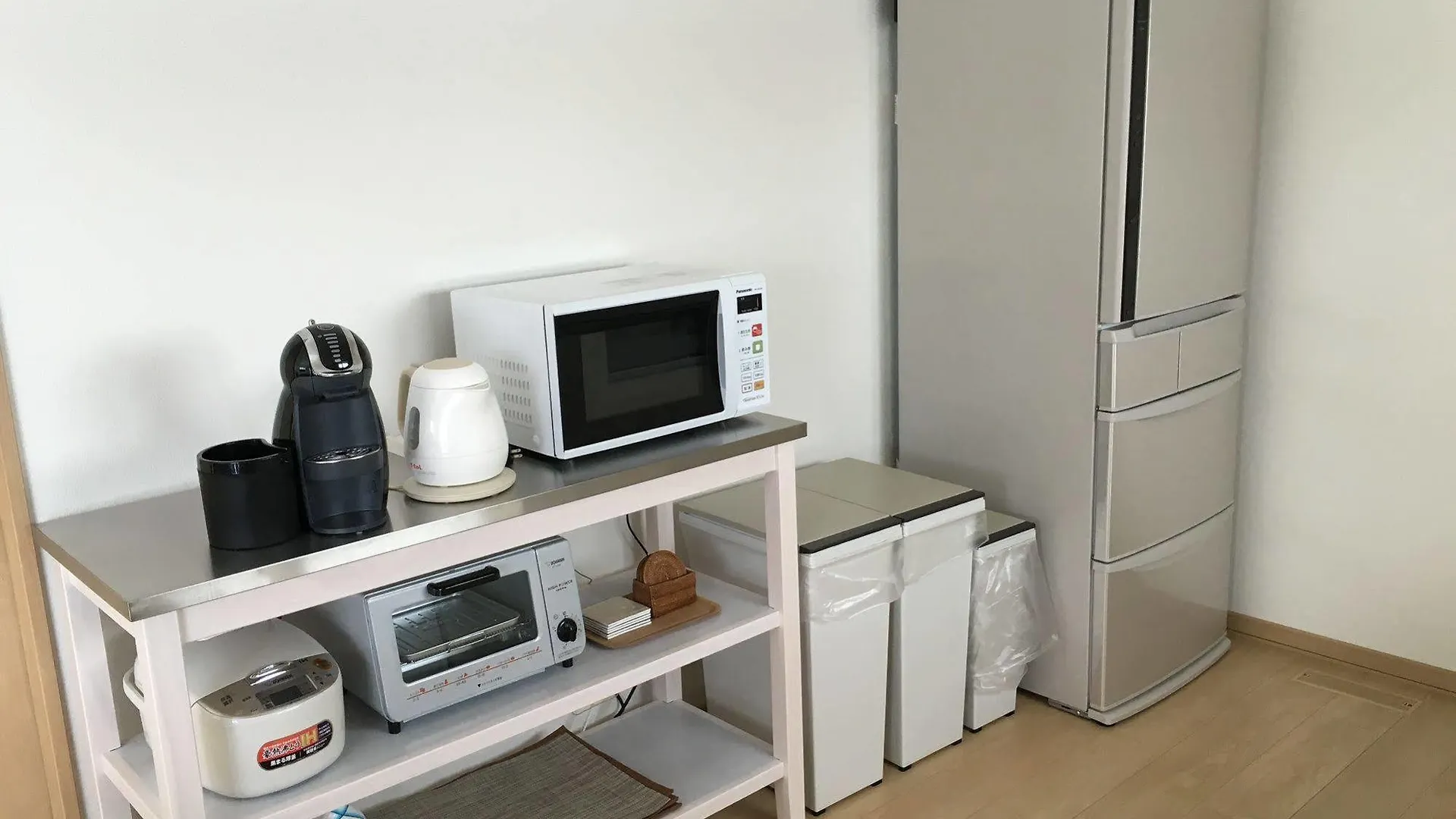 Ume Holiday home Furano