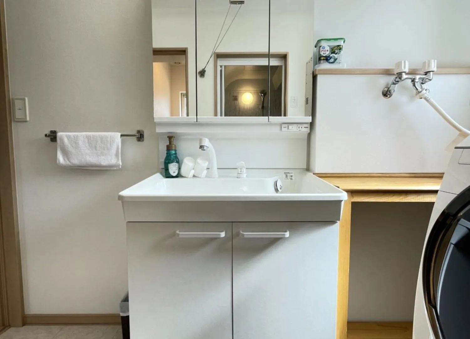 Ume Holiday home Furano